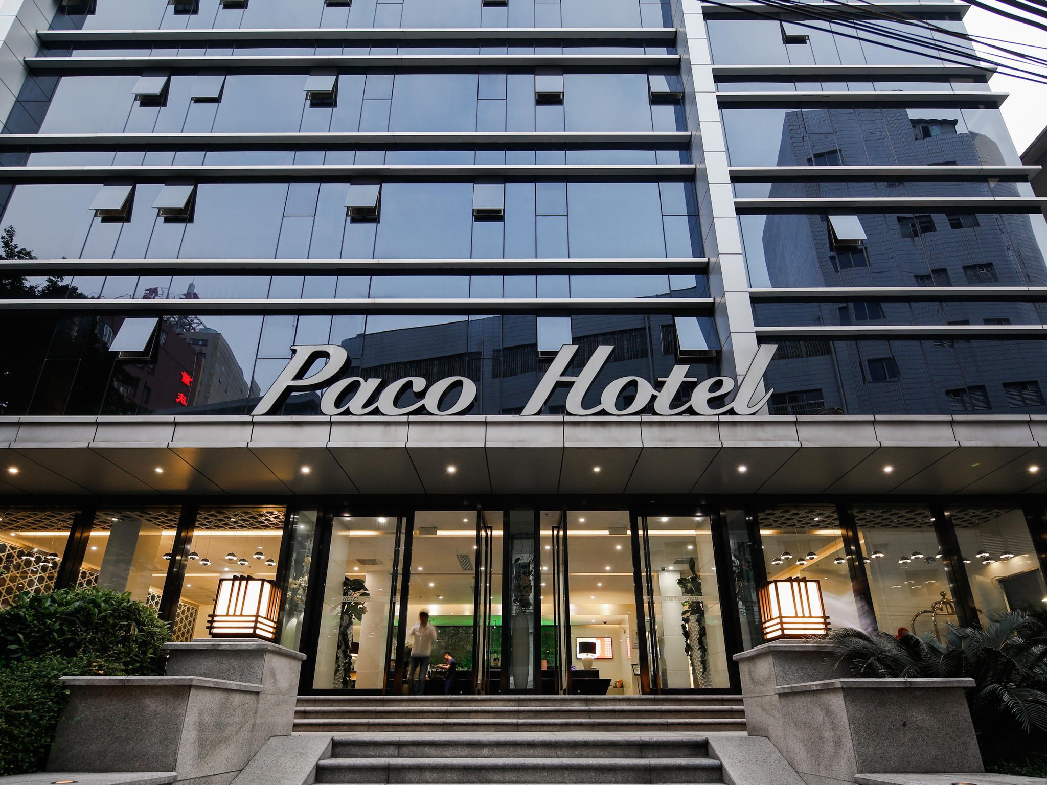 Paco Hotel Ouzhuang Metro Guangzhou-Free Shuttle To Canton Fair Dış mekan fotoğraf