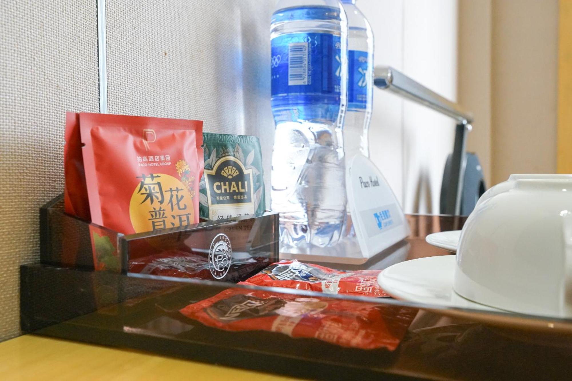 Paco Hotel Ouzhuang Metro Guangzhou-Free Shuttle To Canton Fair Dış mekan fotoğraf