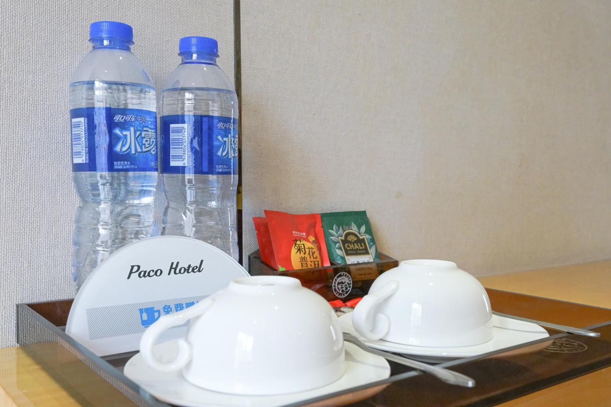 Paco Hotel Ouzhuang Metro Guangzhou-Free Shuttle To Canton Fair Dış mekan fotoğraf