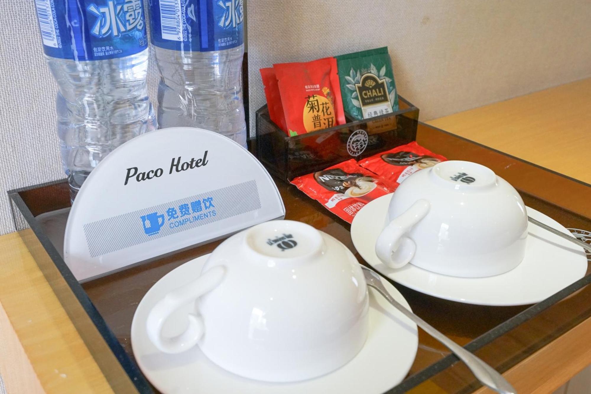 Paco Hotel Ouzhuang Metro Guangzhou-Free Shuttle To Canton Fair Dış mekan fotoğraf