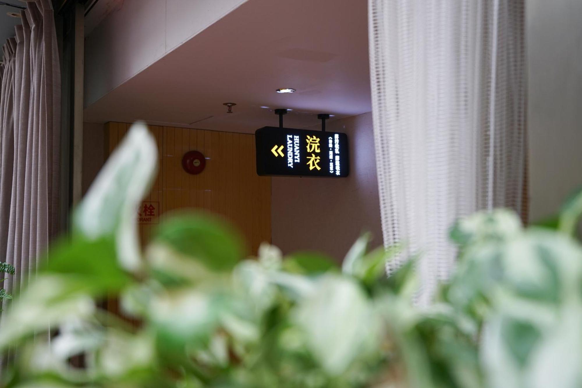 Paco Hotel Ouzhuang Metro Guangzhou-Free Shuttle To Canton Fair Dış mekan fotoğraf
